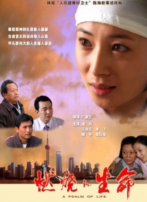 繁华街市
